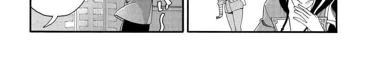 I Was Dismissed From The Hero’s Party Because They Don’t Need My Training Skills, So I Strengthened My [Fief] Which I Got As A Replacement For My Retirement Money. Zinmanga X Chapter 41 Page 55