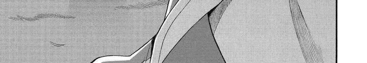 I Was Dismissed From The Hero’s Party Because They Don’t Need My Training Skills, So I Strengthened My [Fief] Which I Got As A Replacement For My Retirement Money. Zinmanga X Chapter 41 Page 57