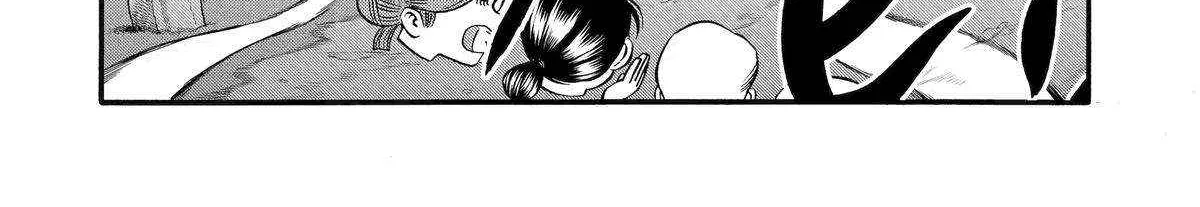 I Was Dismissed From The Hero’s Party Because They Don’t Need My Training Skills, So I Strengthened My [Fief] Which I Got As A Replacement For My Retirement Money. Zinmanga X Chapter 41 Page 59