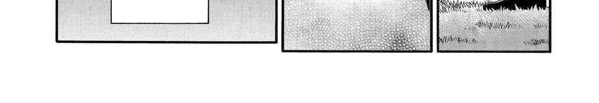 I Was Dismissed From The Hero’s Party Because They Don’t Need My Training Skills, So I Strengthened My [Fief] Which I Got As A Replacement For My Retirement Money. Zinmanga X Chapter 41 Page 61