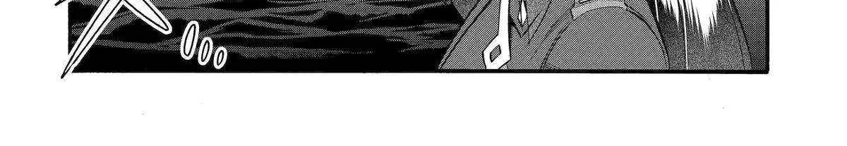 I Was Dismissed From The Hero’s Party Because They Don’t Need My Training Skills, So I Strengthened My [Fief] Which I Got As A Replacement For My Retirement Money. Zinmanga X Chapter 41 Page 67