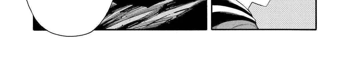 I Was Dismissed From The Hero’s Party Because They Don’t Need My Training Skills, So I Strengthened My [Fief] Which I Got As A Replacement For My Retirement Money. Zinmanga X Chapter 41 Page 69
