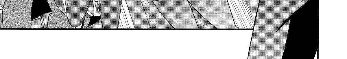 I Was Dismissed From The Hero’s Party Because They Don’t Need My Training Skills, So I Strengthened My [Fief] Which I Got As A Replacement For My Retirement Money. Zinmanga X Chapter 41 Page 73