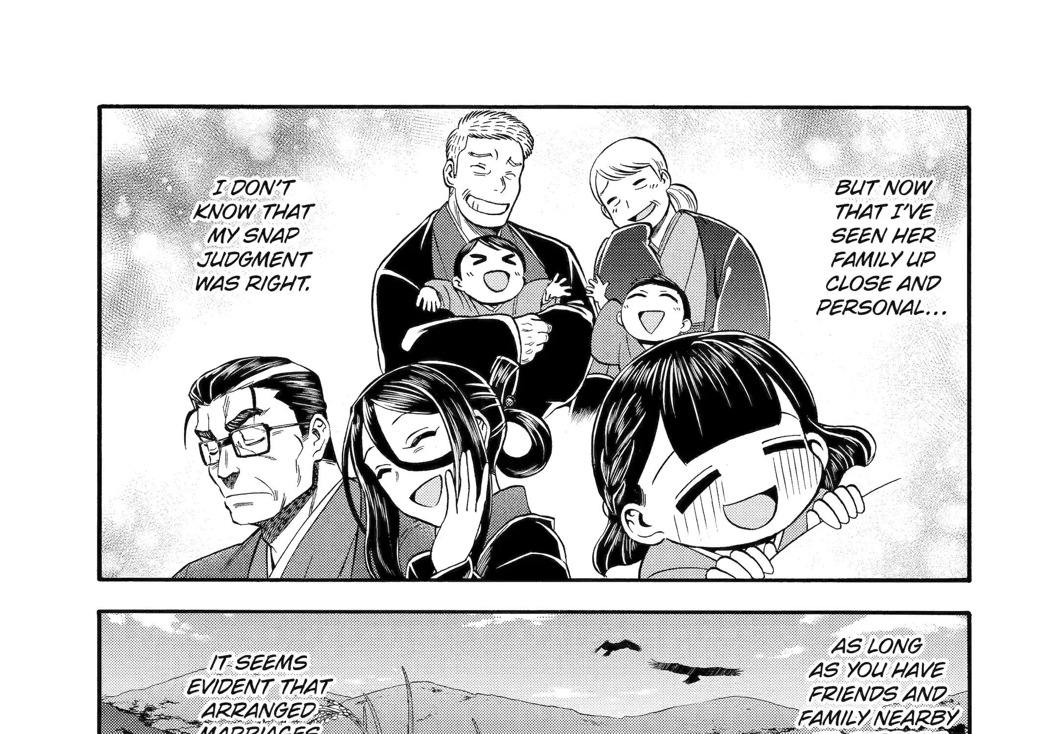 I Was Dismissed From The Hero’s Party Because They Don’t Need My Training Skills, So I Strengthened My [Fief] Which I Got As A Replacement For My Retirement Money. Zinmanga X Chapter 40.4 Page 8