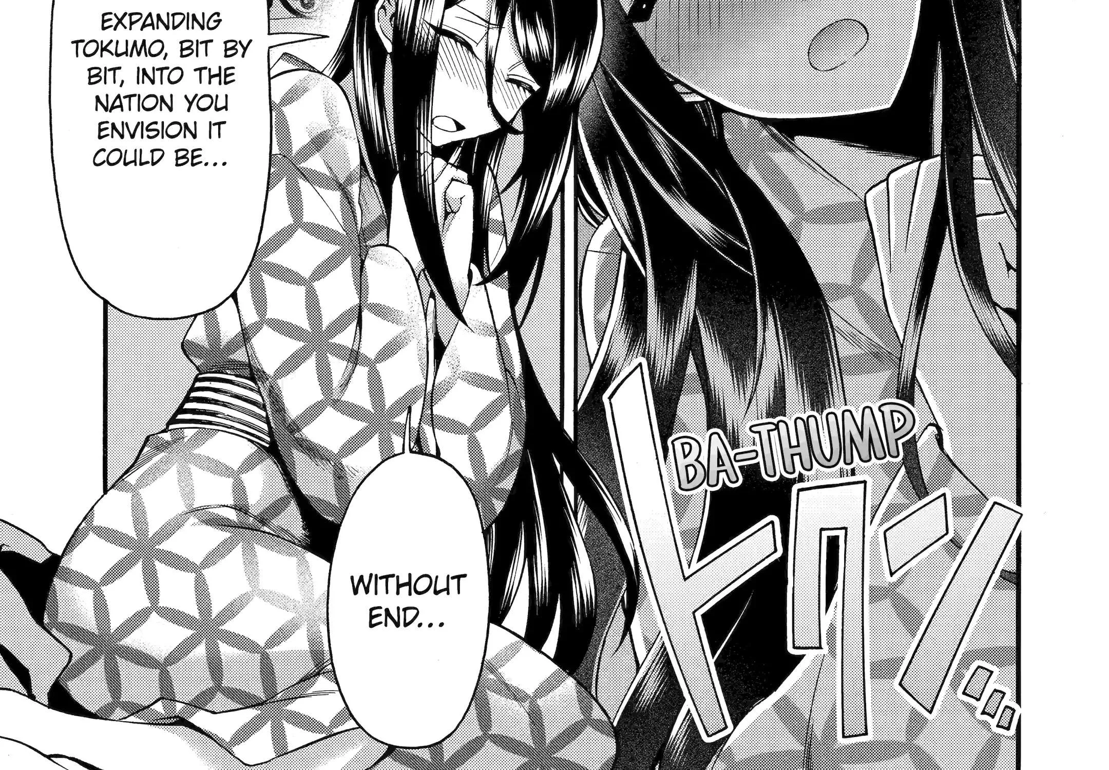I Was Dismissed From The Hero’s Party Because They Don’t Need My Training Skills, So I Strengthened My [Fief] Which I Got As A Replacement For My Retirement Money. Zinmanga X Chapter 40.4 Page 21