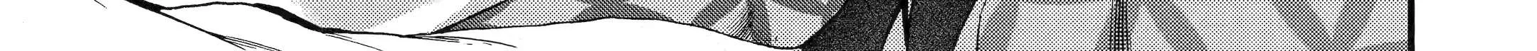 I Was Dismissed From The Hero’s Party Because They Don’t Need My Training Skills, So I Strengthened My [Fief] Which I Got As A Replacement For My Retirement Money. Zinmanga X Chapter 40.4 Page 22