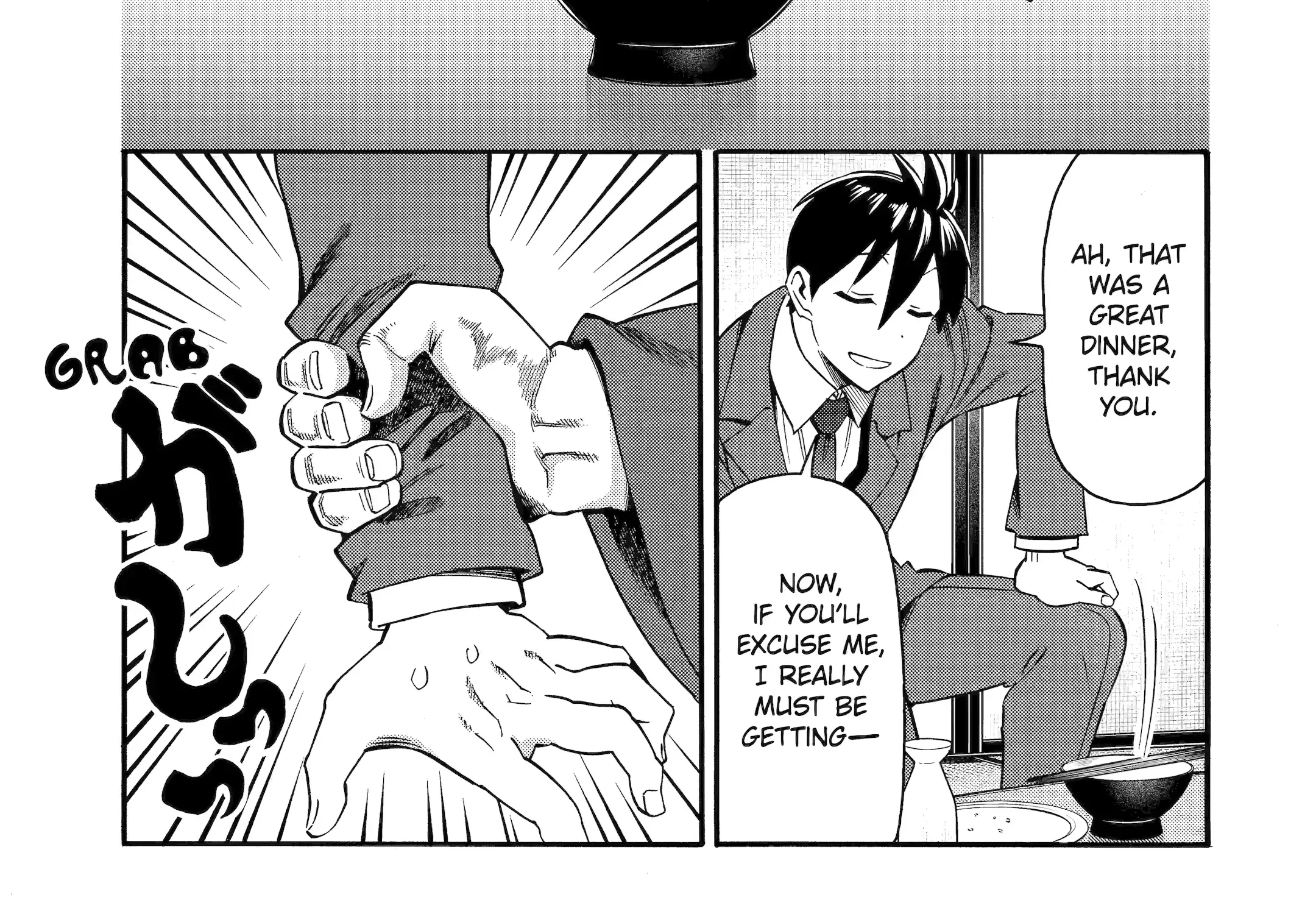 I Was Dismissed From The Hero’s Party Because They Don’t Need My Training Skills, So I Strengthened My [Fief] Which I Got As A Replacement For My Retirement Money. Zinmanga X Chapter 40.3 Page 11