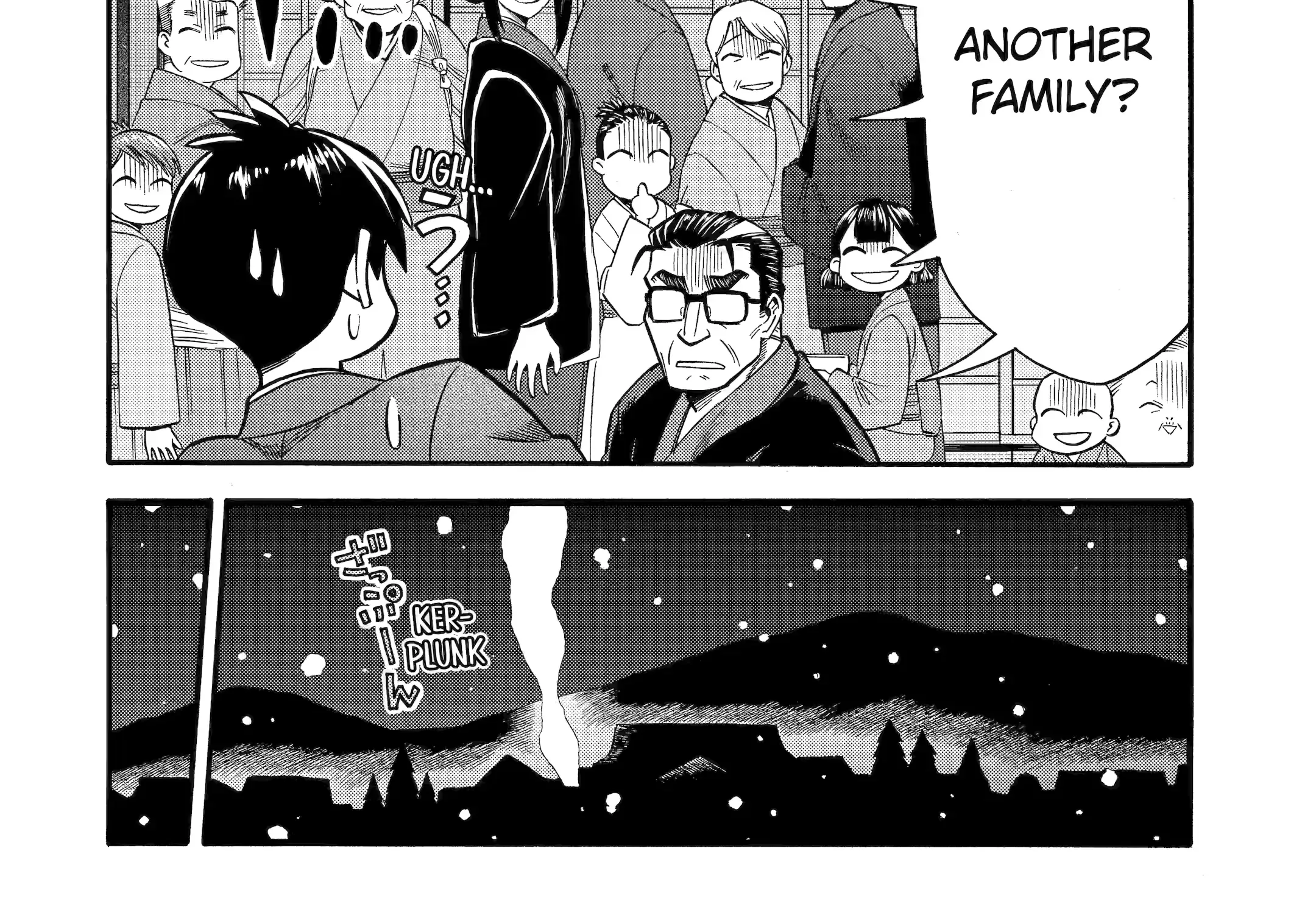 I Was Dismissed From The Hero’s Party Because They Don’t Need My Training Skills, So I Strengthened My [Fief] Which I Got As A Replacement For My Retirement Money. Zinmanga X Chapter 40.3 Page 14