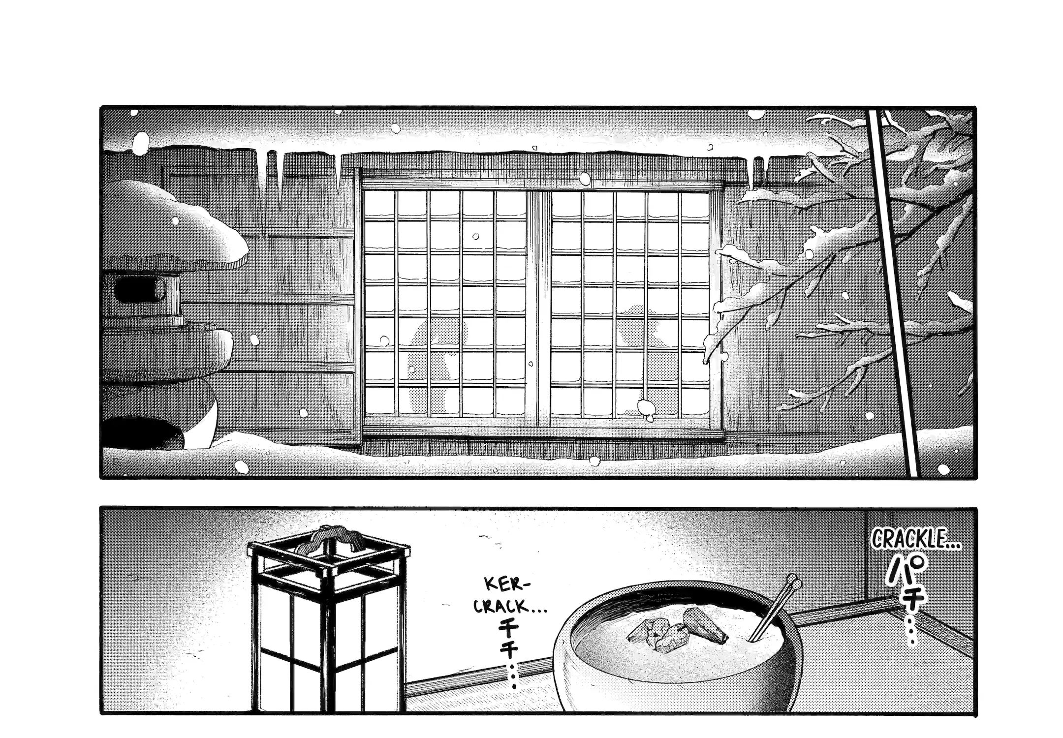 I Was Dismissed From The Hero’s Party Because They Don’t Need My Training Skills, So I Strengthened My [Fief] Which I Got As A Replacement For My Retirement Money. Zinmanga X Chapter 40.3 Page 16