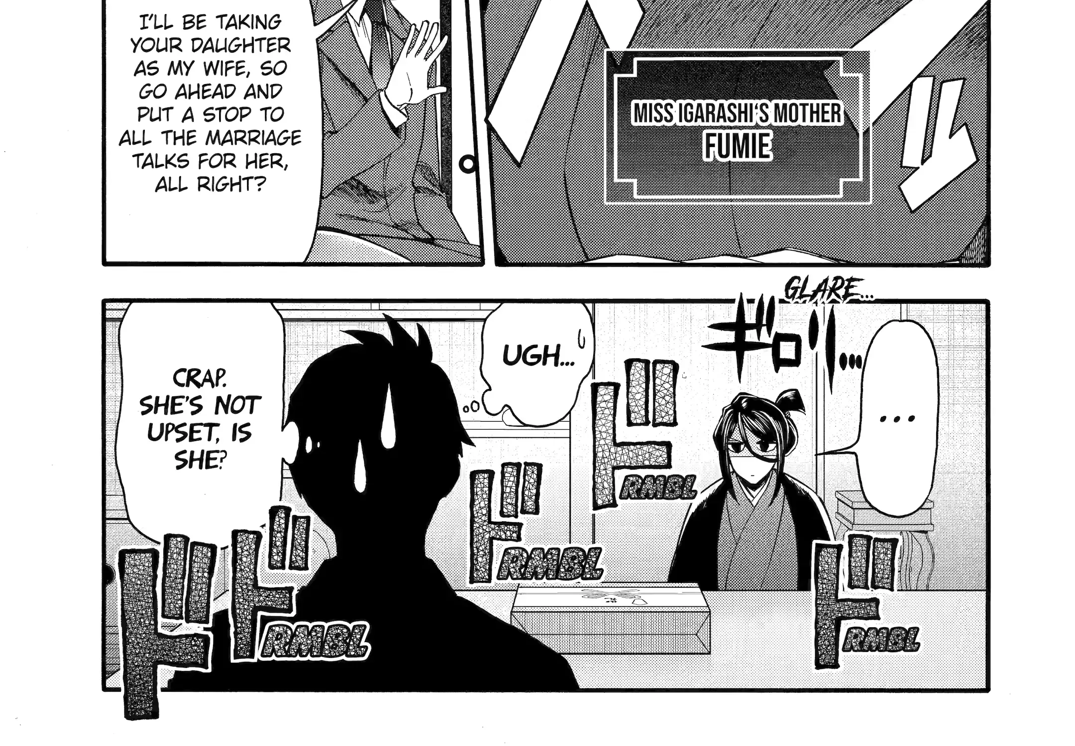 I Was Dismissed From The Hero’s Party Because They Don’t Need My Training Skills, So I Strengthened My [Fief] Which I Got As A Replacement For My Retirement Money. Zinmanga X Chapter 40.2 Page 6