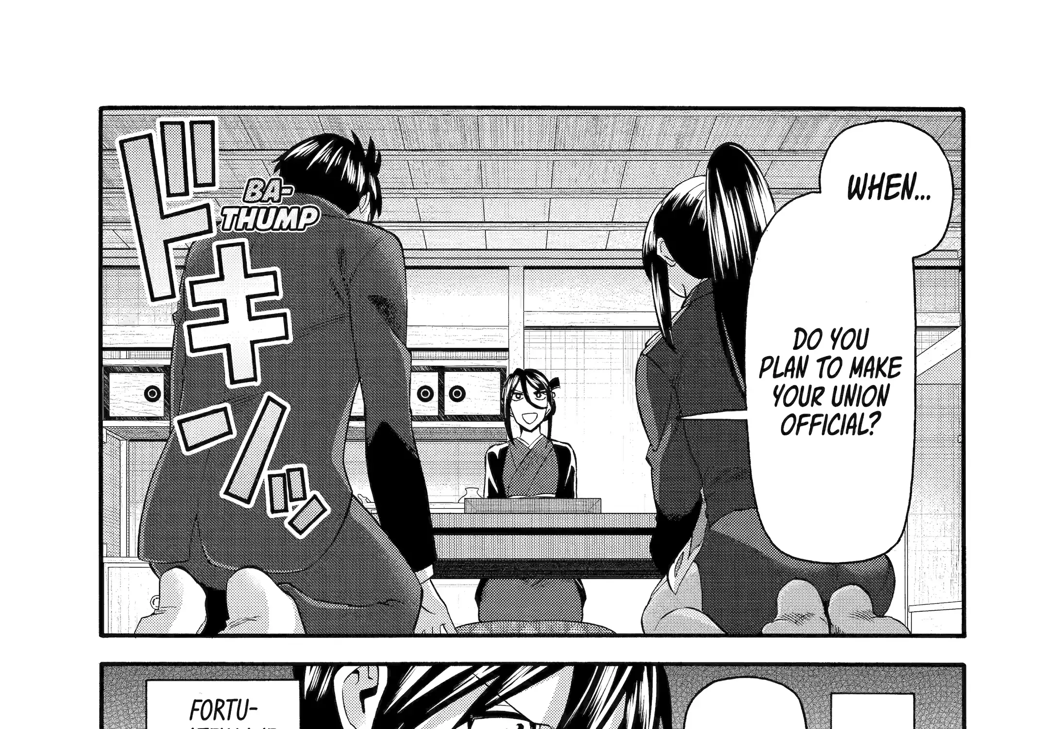 I Was Dismissed From The Hero’s Party Because They Don’t Need My Training Skills, So I Strengthened My [Fief] Which I Got As A Replacement For My Retirement Money. Zinmanga X Chapter 40.2 Page 11