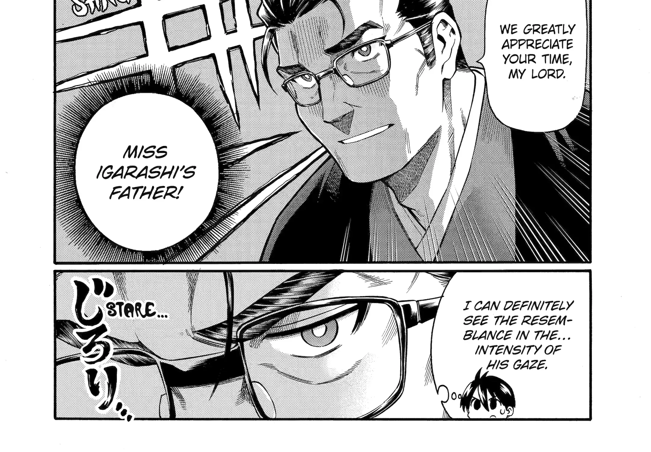 I Was Dismissed From The Hero’s Party Because They Don’t Need My Training Skills, So I Strengthened My [Fief] Which I Got As A Replacement For My Retirement Money. Zinmanga X Chapter 40.2 Page 21