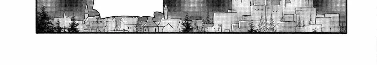 I Was Dismissed From The Hero’s Party Because They Don’t Need My Training Skills, So I Strengthened My [Fief] Which I Got As A Replacement For My Retirement Money. Zinmanga X Chapter 40 Page 26