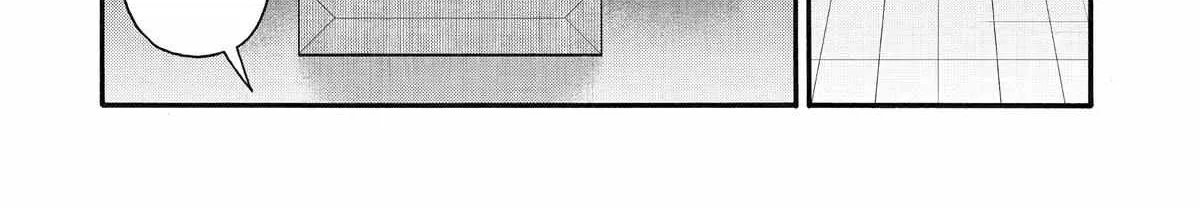 I Was Dismissed From The Hero’s Party Because They Don’t Need My Training Skills, So I Strengthened My [Fief] Which I Got As A Replacement For My Retirement Money. Zinmanga X Chapter 40 Page 28