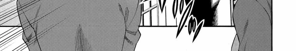 I Was Dismissed From The Hero’s Party Because They Don’t Need My Training Skills, So I Strengthened My [Fief] Which I Got As A Replacement For My Retirement Money. Zinmanga X Chapter 40 Page 38