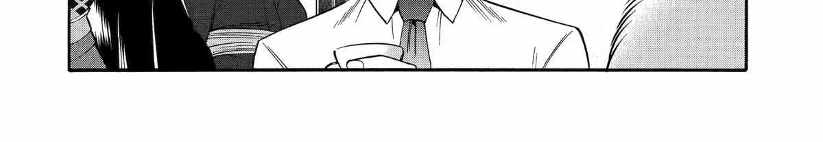 I Was Dismissed From The Hero’s Party Because They Don’t Need My Training Skills, So I Strengthened My [Fief] Which I Got As A Replacement For My Retirement Money. Zinmanga X Chapter 40 Page 48
