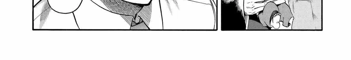 I Was Dismissed From The Hero’s Party Because They Don’t Need My Training Skills, So I Strengthened My [Fief] Which I Got As A Replacement For My Retirement Money. Zinmanga X Chapter 40 Page 50