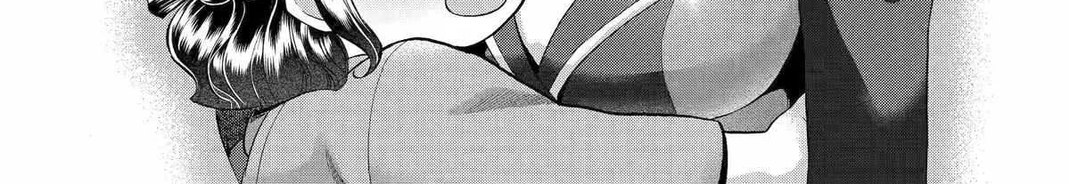 I Was Dismissed From The Hero’s Party Because They Don’t Need My Training Skills, So I Strengthened My [Fief] Which I Got As A Replacement For My Retirement Money. Zinmanga X Chapter 40 Page 52