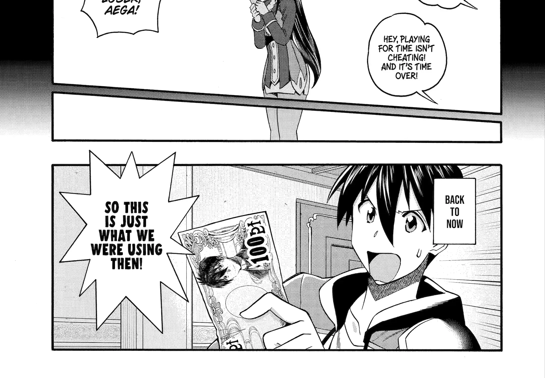 I Was Dismissed From The Hero’s Party Because They Don’t Need My Training Skills, So I Strengthened My [Fief] Which I Got As A Replacement For My Retirement Money. Zinmanga X Chapter 39.3 Page 12