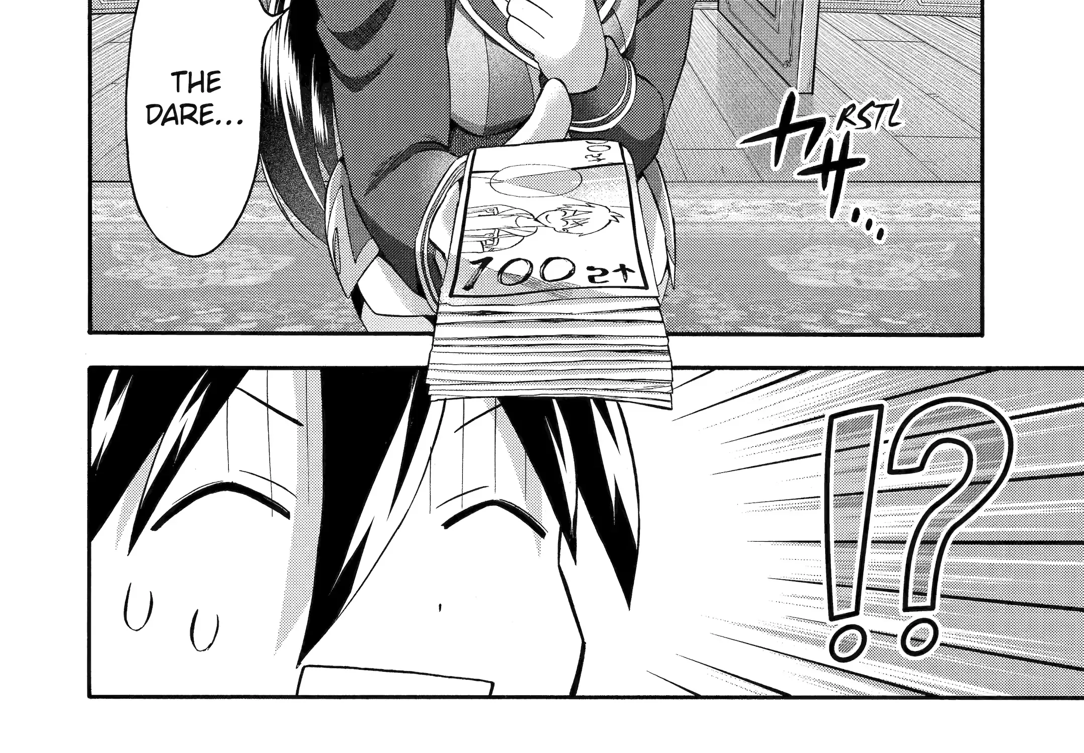 I Was Dismissed From The Hero’s Party Because They Don’t Need My Training Skills, So I Strengthened My [Fief] Which I Got As A Replacement For My Retirement Money. Zinmanga X Chapter 39.3 Page 27