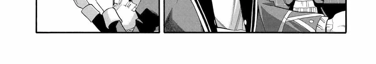 I Was Dismissed From The Hero’s Party Because They Don’t Need My Training Skills, So I Strengthened My [Fief] Which I Got As A Replacement For My Retirement Money. Zinmanga X Chapter 39 Page 54