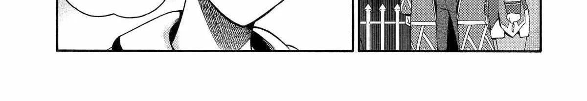 I Was Dismissed From The Hero’s Party Because They Don’t Need My Training Skills, So I Strengthened My [Fief] Which I Got As A Replacement For My Retirement Money. Zinmanga X Chapter 39 Page 58