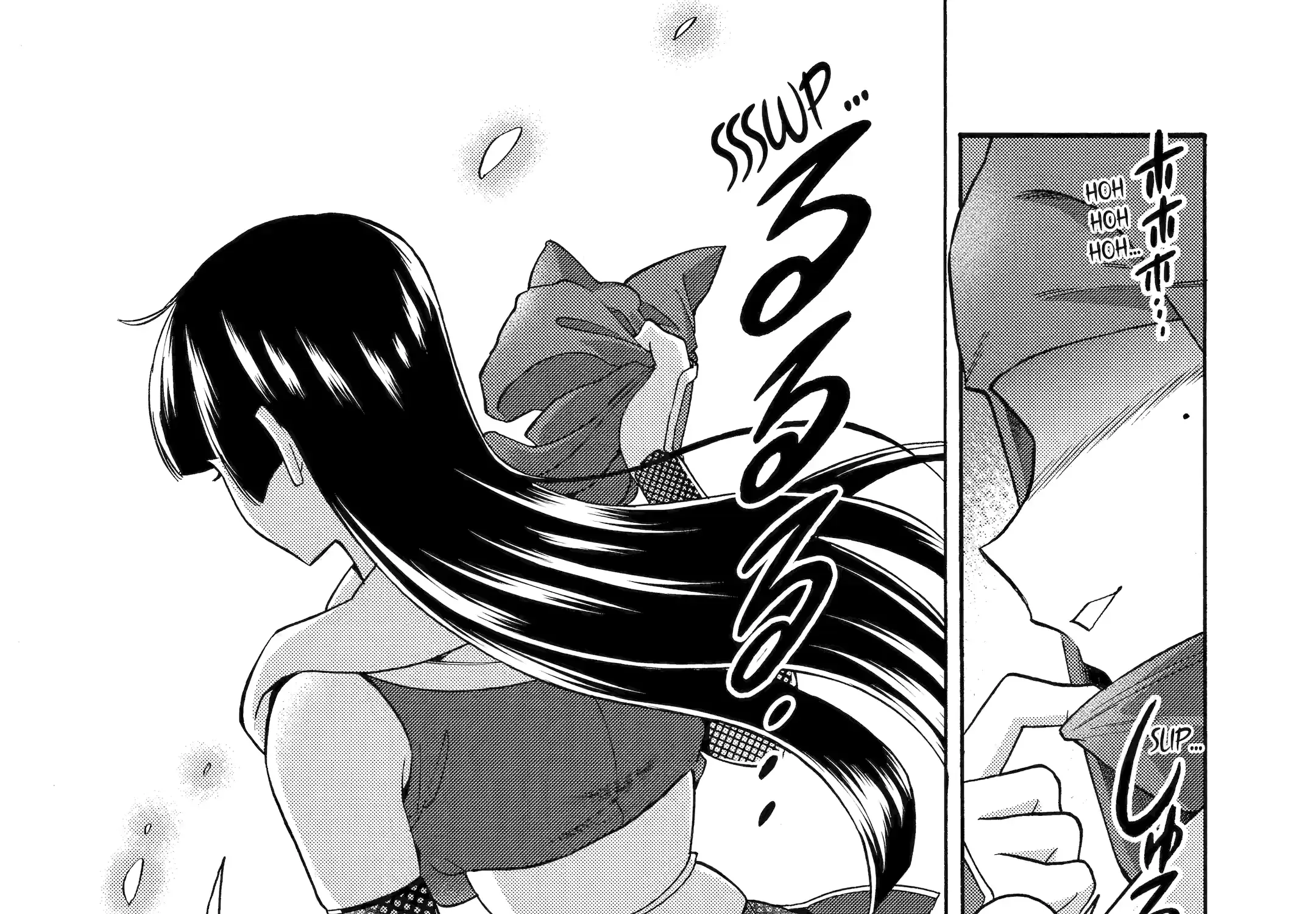 I Was Dismissed From The Hero’s Party Because They Don’t Need My Training Skills, So I Strengthened My [Fief] Which I Got As A Replacement For My Retirement Money. Zinmanga X Chapter 38.3 Page 7