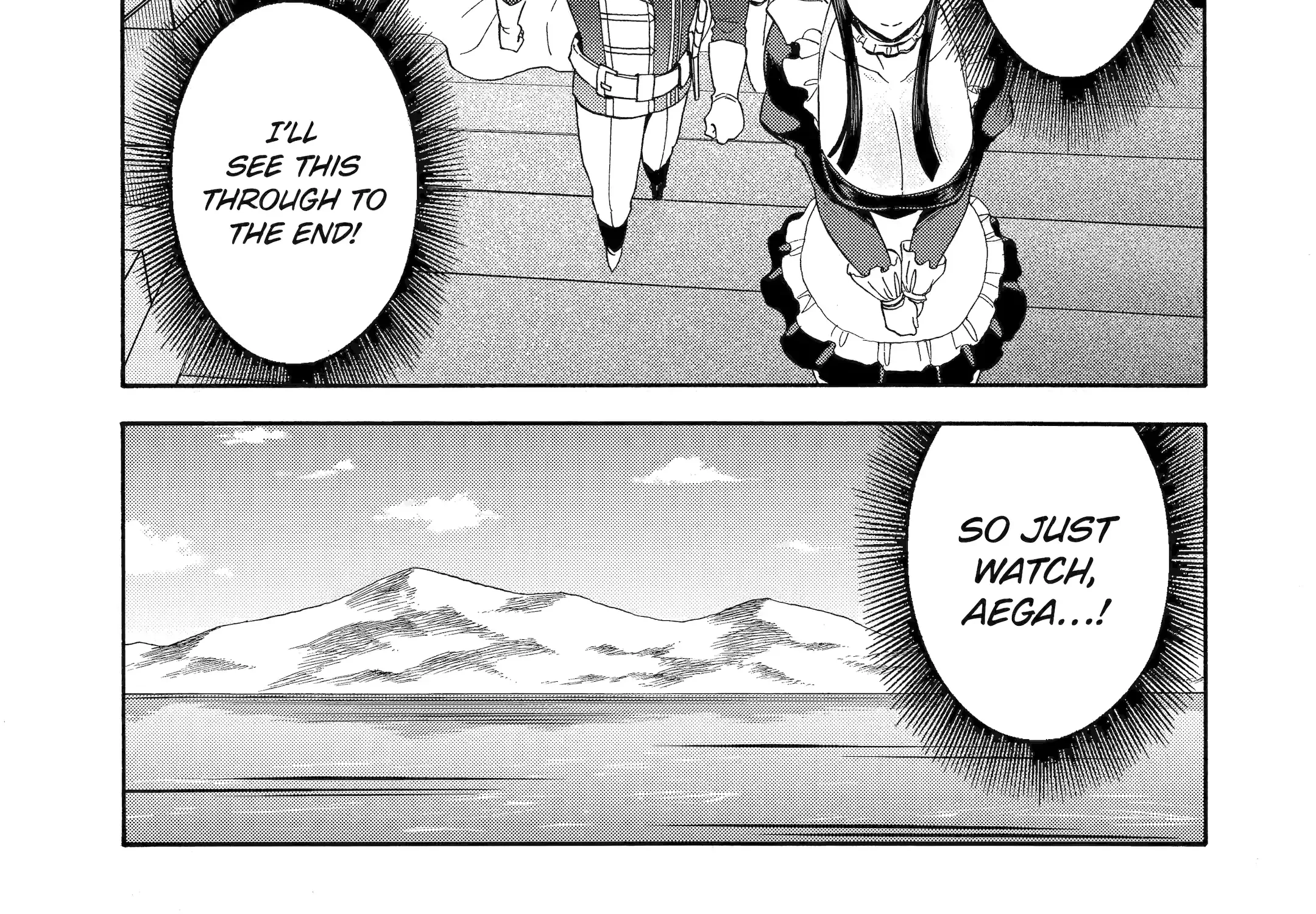 I Was Dismissed From The Hero’s Party Because They Don’t Need My Training Skills, So I Strengthened My [Fief] Which I Got As A Replacement For My Retirement Money. Zinmanga X Chapter 38.3 Page 20