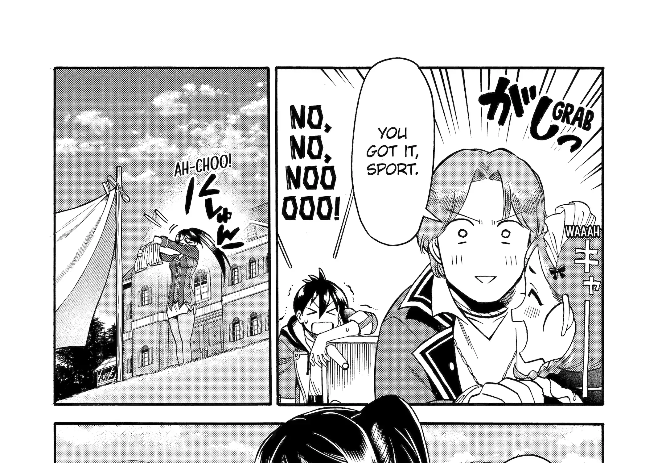 I Was Dismissed From The Hero’s Party Because They Don’t Need My Training Skills, So I Strengthened My [Fief] Which I Got As A Replacement For My Retirement Money. Zinmanga X Chapter 38.3 Page 34