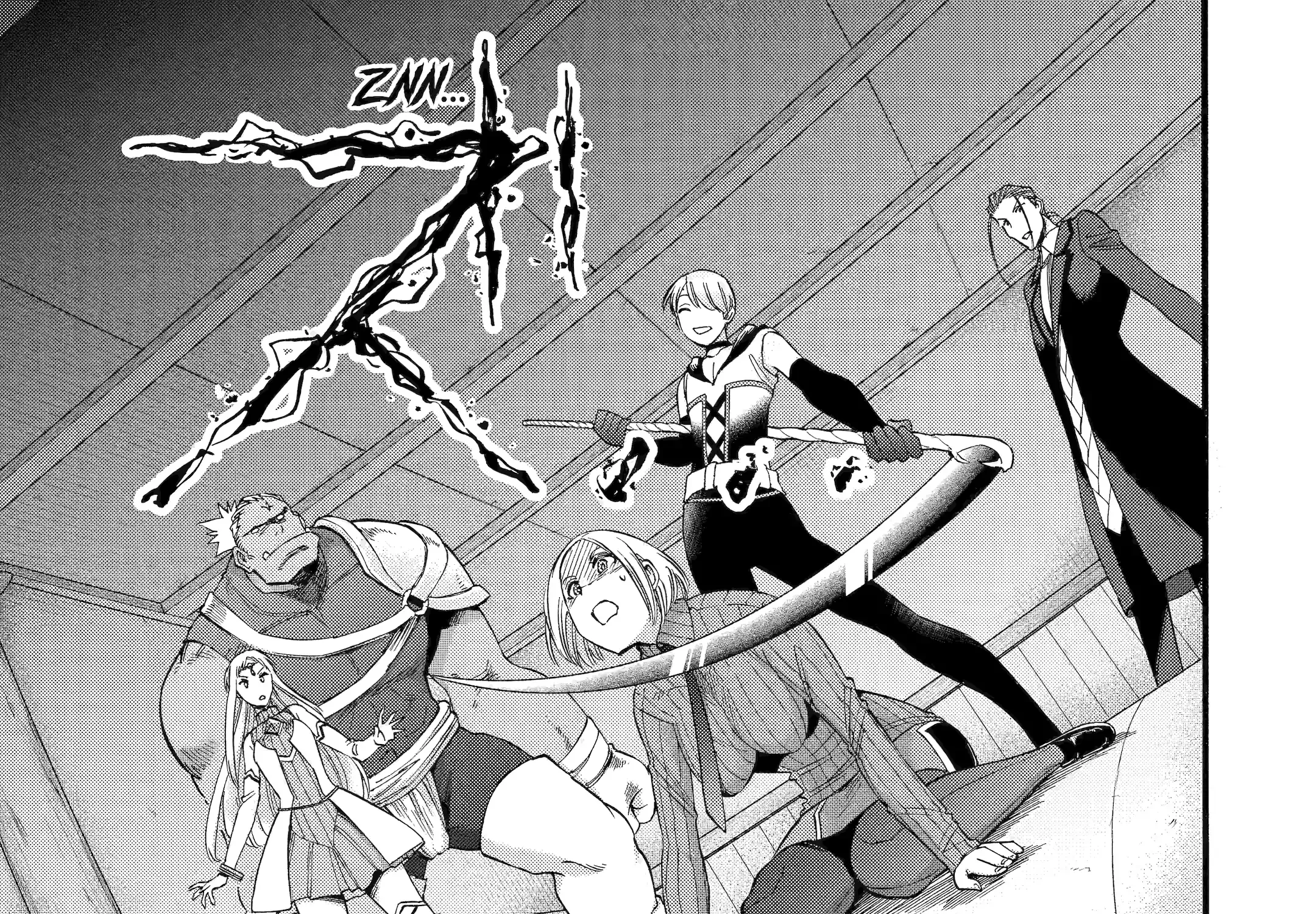 I Was Dismissed From The Hero’s Party Because They Don’t Need My Training Skills, So I Strengthened My [Fief] Which I Got As A Replacement For My Retirement Money. Zinmanga X Chapter 38.1 Page 1