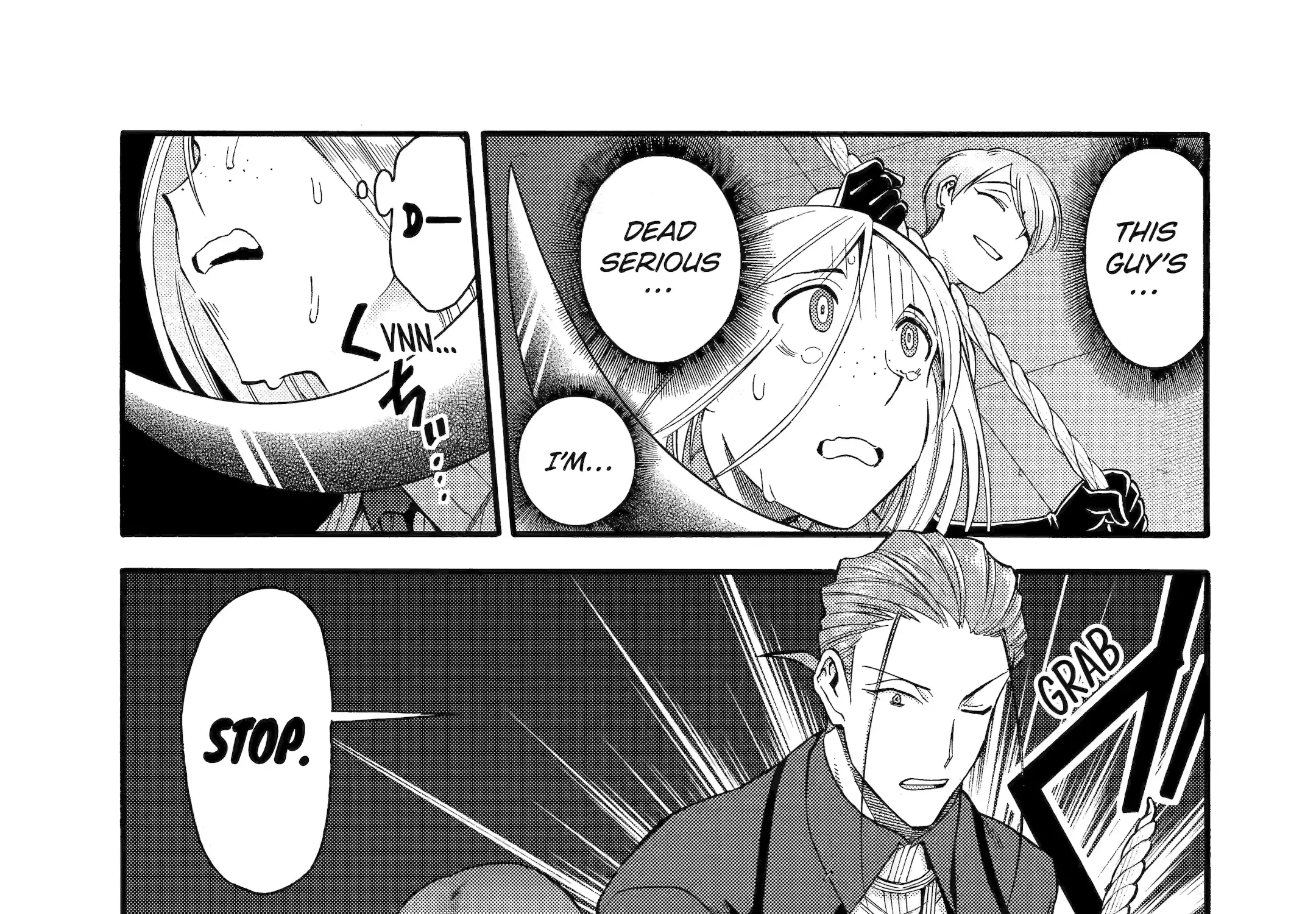 I Was Dismissed From The Hero’s Party Because They Don’t Need My Training Skills, So I Strengthened My [Fief] Which I Got As A Replacement For My Retirement Money. Zinmanga X Chapter 38.1 Page 7