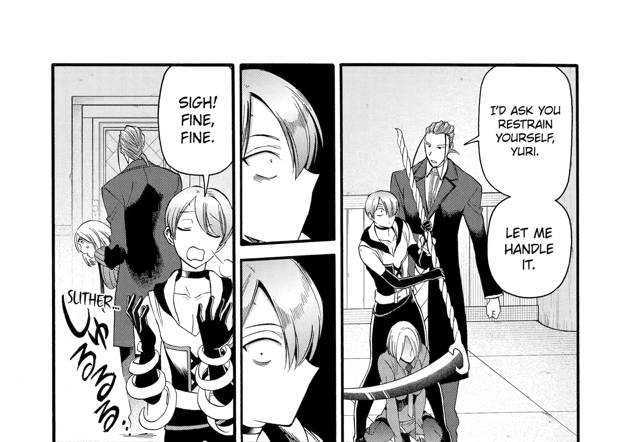 I Was Dismissed From The Hero’s Party Because They Don’t Need My Training Skills, So I Strengthened My [Fief] Which I Got As A Replacement For My Retirement Money. Zinmanga X Chapter 38.1 Page 10
