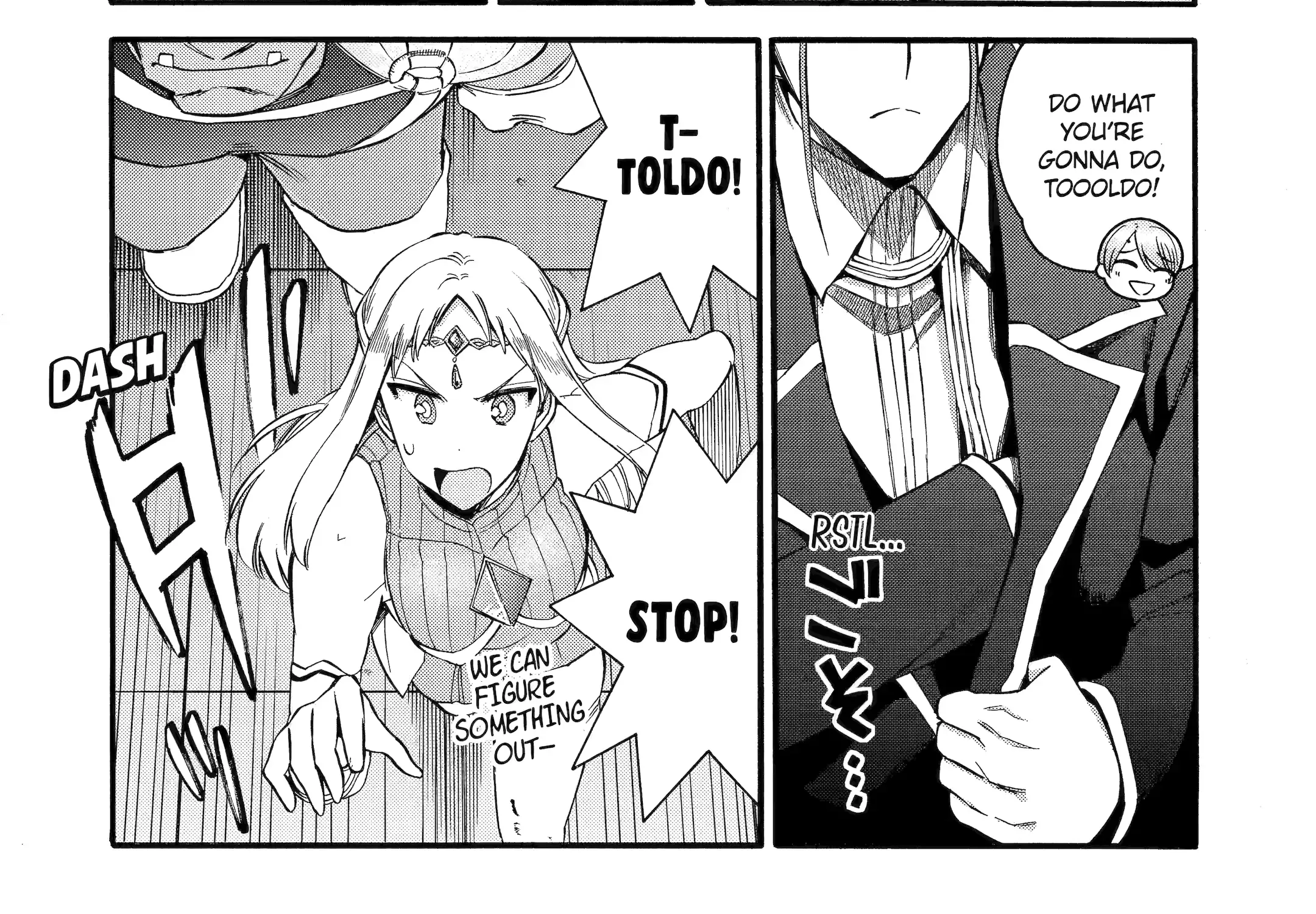 I Was Dismissed From The Hero’s Party Because They Don’t Need My Training Skills, So I Strengthened My [Fief] Which I Got As A Replacement For My Retirement Money. Zinmanga X Chapter 38.1 Page 11