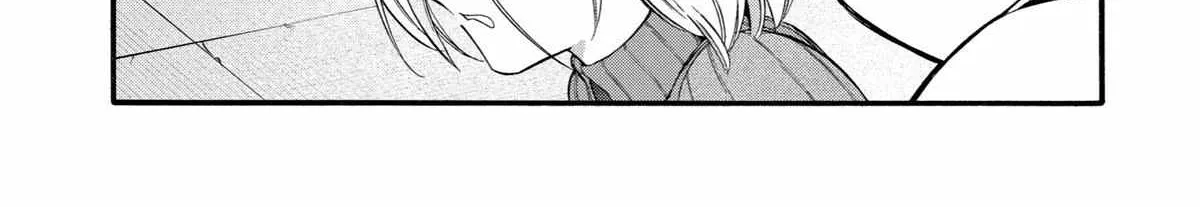 I Was Dismissed From The Hero’s Party Because They Don’t Need My Training Skills, So I Strengthened My [Fief] Which I Got As A Replacement For My Retirement Money. Zinmanga X Chapter 38 Page 6