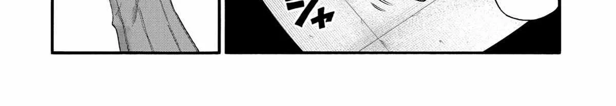 I Was Dismissed From The Hero’s Party Because They Don’t Need My Training Skills, So I Strengthened My [Fief] Which I Got As A Replacement For My Retirement Money. Zinmanga X Chapter 38 Page 12