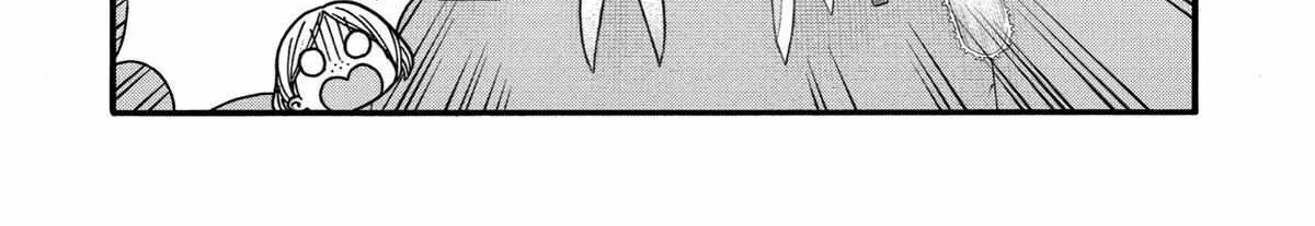 I Was Dismissed From The Hero’s Party Because They Don’t Need My Training Skills, So I Strengthened My [Fief] Which I Got As A Replacement For My Retirement Money. Zinmanga X Chapter 38 Page 16