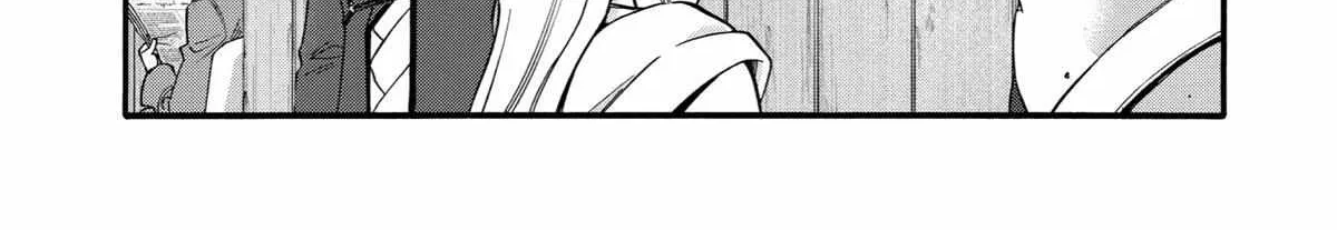 I Was Dismissed From The Hero’s Party Because They Don’t Need My Training Skills, So I Strengthened My [Fief] Which I Got As A Replacement For My Retirement Money. Zinmanga X Chapter 37 Page 11