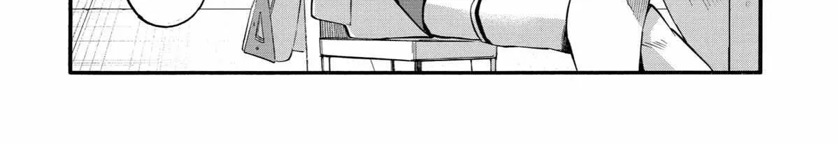 I Was Dismissed From The Hero’s Party Because They Don’t Need My Training Skills, So I Strengthened My [Fief] Which I Got As A Replacement For My Retirement Money. Zinmanga X Chapter 37 Page 17