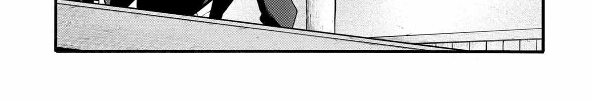 I Was Dismissed From The Hero’s Party Because They Don’t Need My Training Skills, So I Strengthened My [Fief] Which I Got As A Replacement For My Retirement Money. Zinmanga X Chapter 37 Page 19