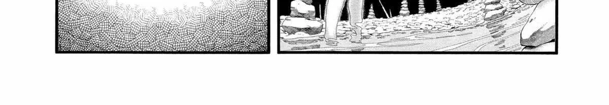 I Was Dismissed From The Hero’s Party Because They Don’t Need My Training Skills, So I Strengthened My [Fief] Which I Got As A Replacement For My Retirement Money. Zinmanga X Chapter 37 Page 31