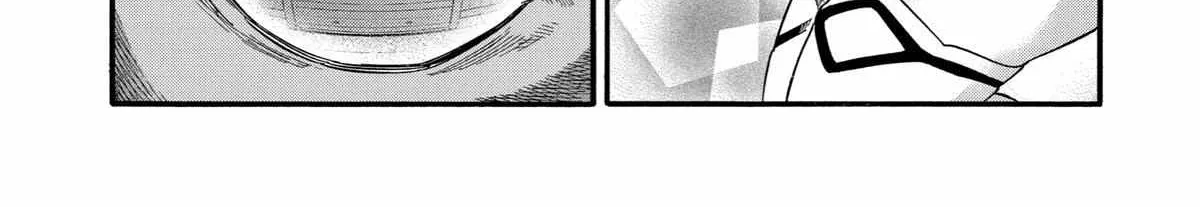 I Was Dismissed From The Hero’s Party Because They Don’t Need My Training Skills, So I Strengthened My [Fief] Which I Got As A Replacement For My Retirement Money. Zinmanga X Chapter 37 Page 39