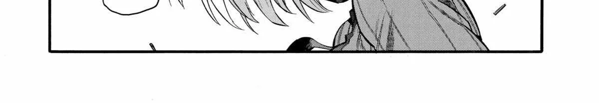I Was Dismissed From The Hero’s Party Because They Don’t Need My Training Skills, So I Strengthened My [Fief] Which I Got As A Replacement For My Retirement Money. Zinmanga X Chapter 37 Page 41