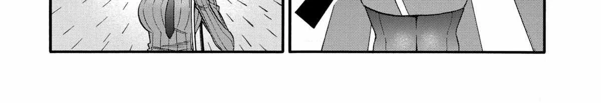 I Was Dismissed From The Hero’s Party Because They Don’t Need My Training Skills, So I Strengthened My [Fief] Which I Got As A Replacement For My Retirement Money. Zinmanga X Chapter 37 Page 45