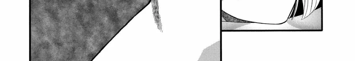 I Was Dismissed From The Hero’s Party Because They Don’t Need My Training Skills, So I Strengthened My [Fief] Which I Got As A Replacement For My Retirement Money. Zinmanga X Chapter 37 Page 58