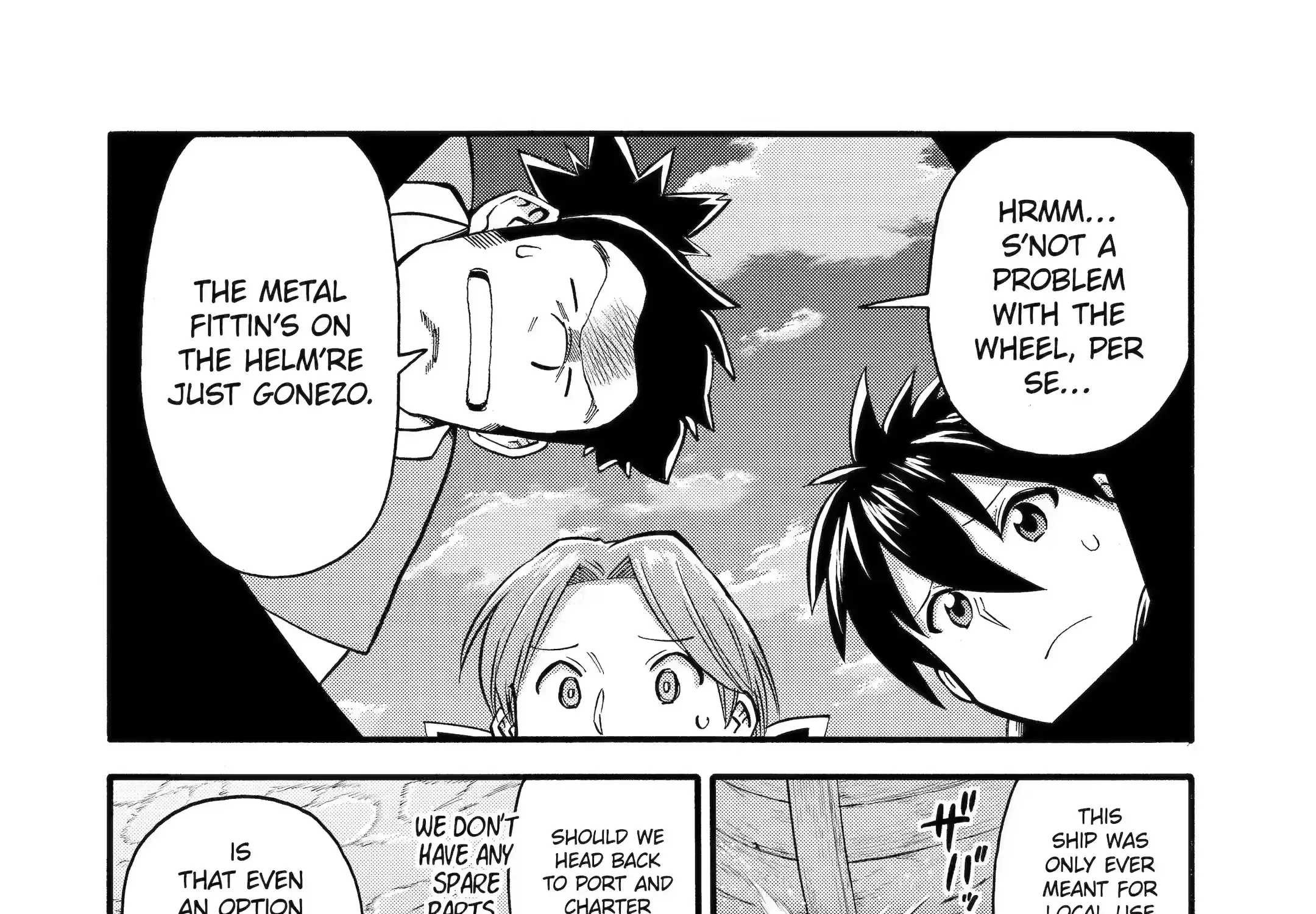 I Was Dismissed From The Hero’s Party Because They Don’t Need My Training Skills, So I Strengthened My [Fief] Which I Got As A Replacement For My Retirement Money. Zinmanga X Chapter 35.2 Page 7
