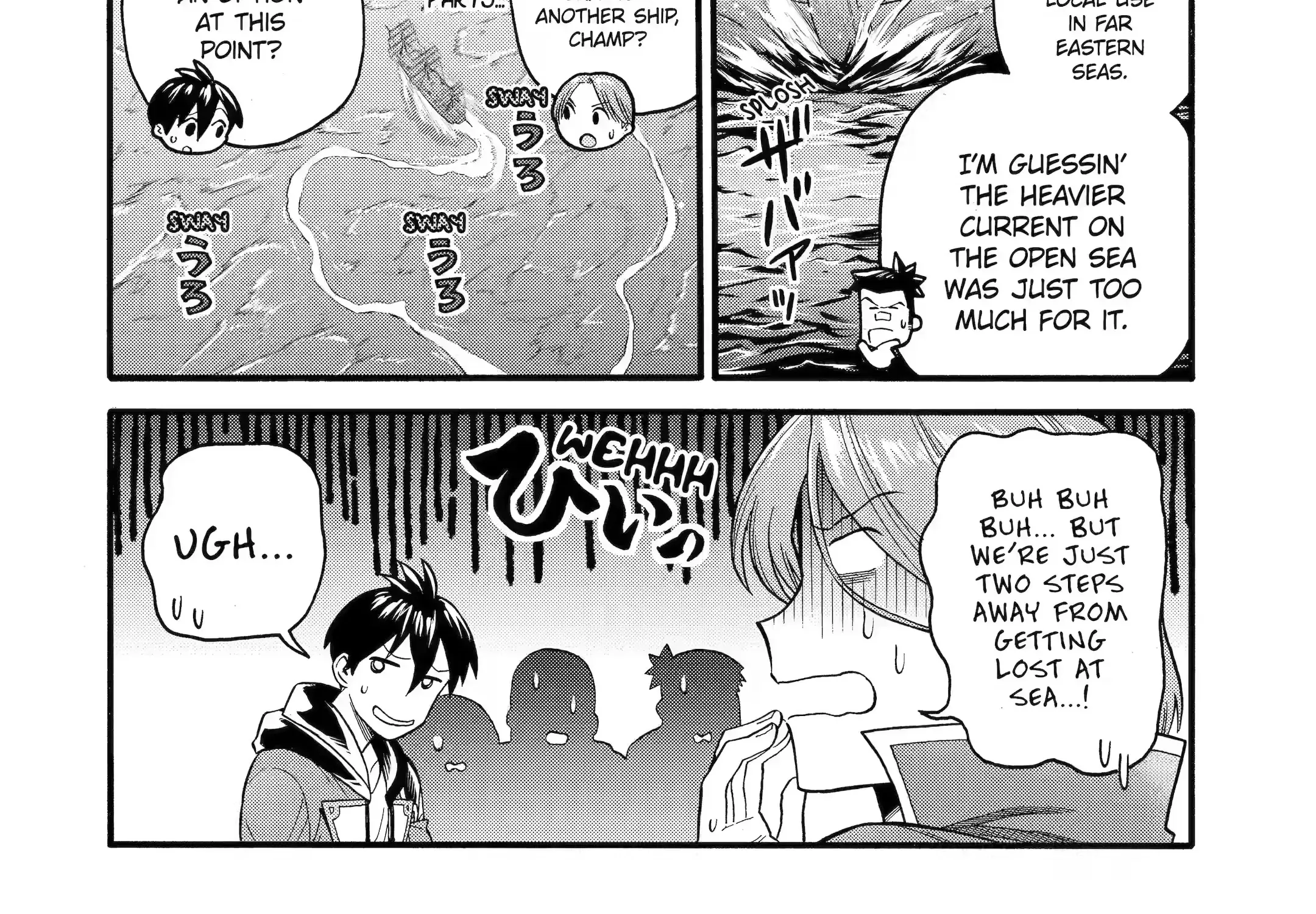I Was Dismissed From The Hero’s Party Because They Don’t Need My Training Skills, So I Strengthened My [Fief] Which I Got As A Replacement For My Retirement Money. Zinmanga X Chapter 35.2 Page 8