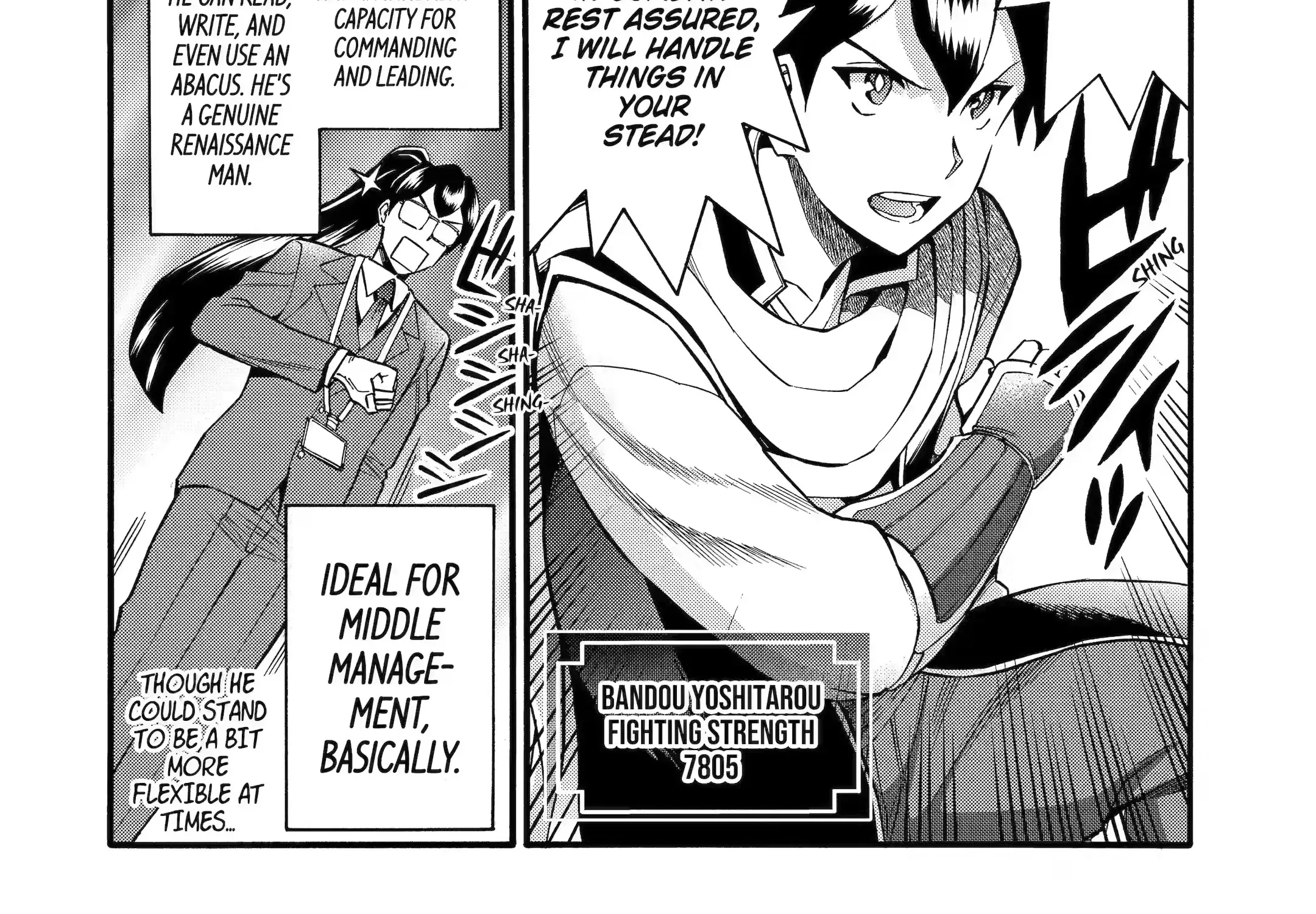I Was Dismissed From The Hero’s Party Because They Don’t Need My Training Skills, So I Strengthened My [Fief] Which I Got As A Replacement For My Retirement Money. Zinmanga X Chapter 35.1 Page 11