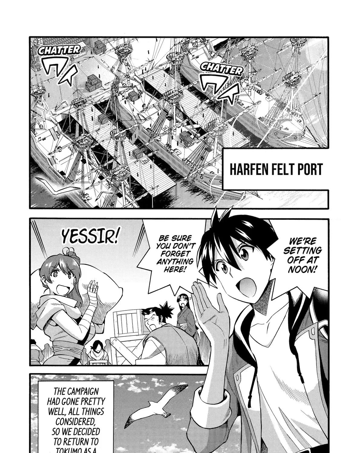 I Was Dismissed From The Hero’s Party Because They Don’t Need My Training Skills, So I Strengthened My [Fief] Which I Got As A Replacement For My Retirement Money. Zinmanga X Chapter 35 Page 3
