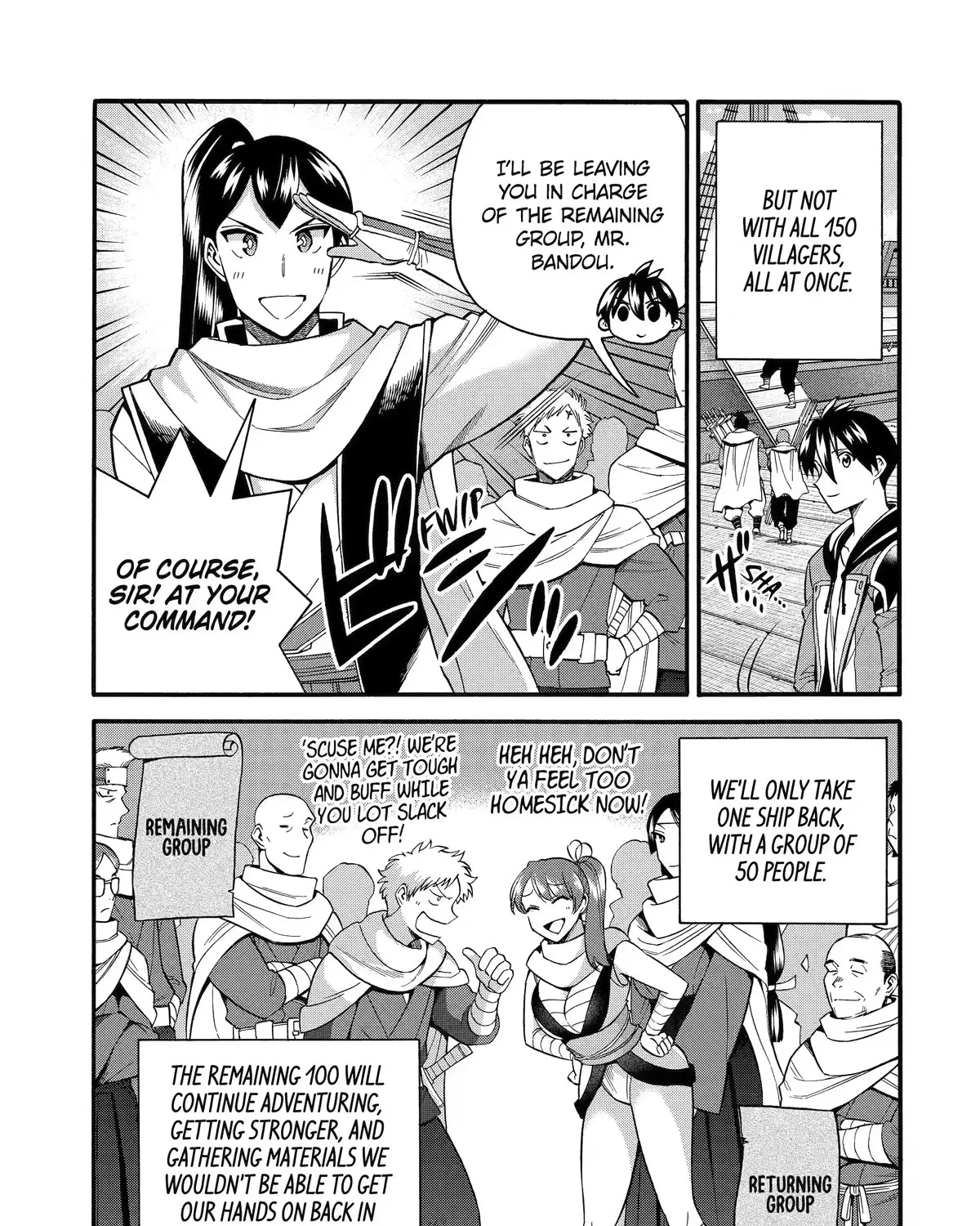 I Was Dismissed From The Hero’s Party Because They Don’t Need My Training Skills, So I Strengthened My [Fief] Which I Got As A Replacement For My Retirement Money. Zinmanga X Chapter 35 Page 5