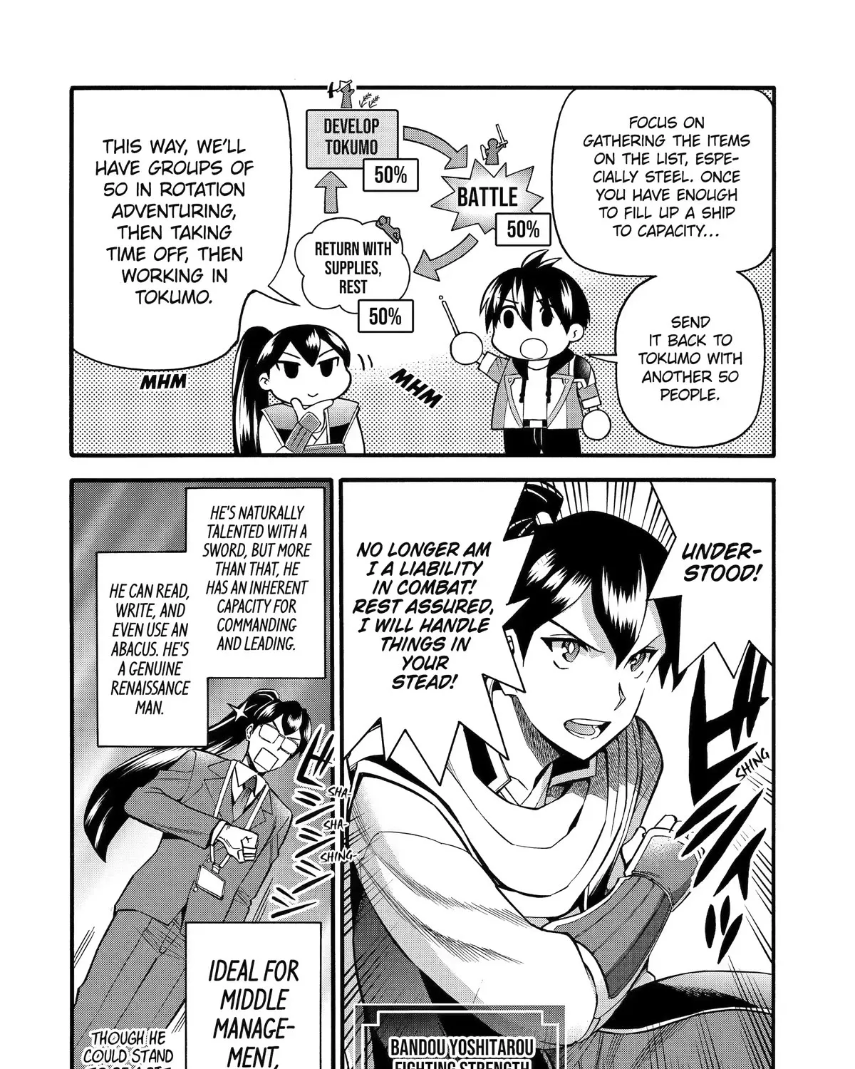 I Was Dismissed From The Hero’s Party Because They Don’t Need My Training Skills, So I Strengthened My [Fief] Which I Got As A Replacement For My Retirement Money. Zinmanga X Chapter 35 Page 7